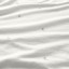 IKEA LENAST ЛЕНАСТ Підковдра та наволочка на дитяче ліжечко, білий, 110x125/35x55 см 30492303 304.923.03
