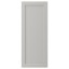 IKEA LERHYTTAN ЛЕРХЮТТАН Двері, світло-сірий, 40x100 см 40461481 404.614.81
