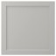 IKEA LERHYTTAN ЛЕРХЮТТАН Двері, світло-сірий, 60x60 см 40461495 404.614.95