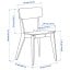 IKEA LISABO / LISABO Стіл та 2 стільці, шпон ясена / шпон ясена, 88 см 79545079 795.450.79