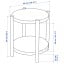 IKEA LISTERBY ЛІСТЕРБЮ Столик, темно-коричневий буковий шпон, 50 см 10562250 105.622.50