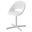IKEA LOBERGET ЛОБЕРГЕТ / SIBBEN СІББЕН Дитячий стілець для письмового столу, білий 59337670 593.376.70