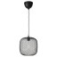 IKEA LUFTMASSA / HEMMA Підвісний світильник, округлий / чорний, 26 см 19335705 193.357.05
