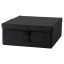 IKEA LYCKSELE ЛЮКСЕЛЕ Ящик для крісла-ліжка, чорний 40116961 401.169.61