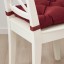 IKEA MALINDA МАЛІНДА Подушка на стілець, темно-коричнево-червоний, 40/35x38x7 см 70479187 704.791.87