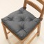 IKEA MALINDA МАЛІНДА Подушка на стілець, сірий, 40/35x38x7 см 10331014 103.310.14