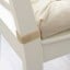 IKEA MALINDA МАЛІНДА Подушка на стілець, світло-бежевий, 40/35x38x7 см 10209202 102.092.02