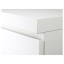 IKEA MALM МАЛЬМ Письмовий стіл, білий, 140x65 см 60214159 602.141.59