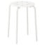 IKEA MARIUS МАРІУС Табурет, білий, 45 см 90184047 901.840.47