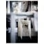 IKEA MARIUS МАРІУС Табурет, білий, 45 см 90184047 901.840.47