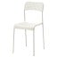 IKEA MELLTORP МЕЛЬТОРП / ADDE АДДЕ Стіл та 4 стільці, білий, 125 см 99014376 990.143.76