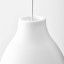 IKEA MELODI МЕЛОДІ Підвісний світильник, білий, 28 см 60386527 603.865.27