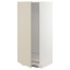 IKEA METOD МЕТОД Висока шафа для холодильника / морозильника, білий / Havstorp бежевий, 60x60x140 см 99426565 994.265.65