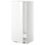 IKEA METOD МЕТОД Висока шафа для холодильника / морозильника, білий / Ringhult білий, 60x60x140 см 59924801 599.248.01
