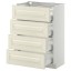 IKEA METOD МЕТОД / MAXIMERA МАКСІМЕРА Підлогова шафа з шухлядами, білий / Bodbyn кремовий, 60x37 см 89026327 890.263.27