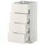 IKEA METOD МЕТОД / MAXIMERA МАКСІМЕРА Підлогова шафа з шухлядами, білий / Veddinge білий, 40x37 см 39026301 390.263.01