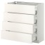 IKEA METOD МЕТОД / MAXIMERA МАКСІМЕРА Підлогова шафа з шухлядами, білий / Veddinge білий, 80x37 см 79026498 790.264.98