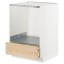 IKEA METOD МЕТОД / MAXIMERA МАКСІМЕРА Підлогова шафа підлогова для духовки з ящиком, білий / Askersund візерунок світлий ясен, 60x60 см 19204257 192.042.57