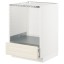 IKEA METOD МЕТОД / MAXIMERA МАКСІМЕРА Підлогова шафа підлогова для духовки з ящиком, білий / Bodbyn кремовий, 60x60 см 39026867 390.268.67