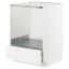 IKEA METOD МЕТОД / MAXIMERA МАКСІМЕРА Підлогова шафа підлогова для духовки з ящиком, білий / Ringhult білий, 60x60 см 59026885 590.268.85