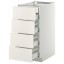 IKEA METOD МЕТОД / MAXIMERA МАКСІМЕРА Підлогова шафа з шухлядами, білий / Veddinge білий, 40x60 см 49915901 499.159.01