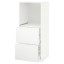 IKEA METOD МЕТОД / MAXIMERA МАКСІМЕРА Висока шафа з 2 шухлядами для духовки, білий / Voxtorp матовий білий, 60x60x140 см 09112871 091.128.71