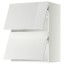 IKEA METOD МЕТОД Навісна горизонтальна шафа / 2двері, натискний механізм, білий / Ringhult білий, 60x80 см 89394503 893.945.03