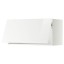 IKEA METOD МЕТОД Навісна горизонтальна шафа, натискний механізм, білий / Ringhult білий, 80x40 см 69394467 693.944.67