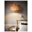 IKEA MISTERHULT МІСТЕРГУЛЬТ Підвісний світильник, бамбук / ручна робота, 45 см 90441018 904.410.18