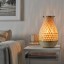 IKEA MISTERHULT МІСТЕРГУЛЬТ Лампа настільна, бамбук / ручна робота, 36 см 50437626 504.376.26