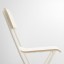 IKEA FRANKLIN ФРАНКЛІН Барний складаний стілець зі спинкою, білий / білий, 63 см 70404875 704.048.75