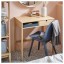 IKEA NORDKISA НОРДКІСА Туалетний столик, бамбук, 76x47 см 20439472 204.394.72