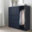 IKEA NORDMELA НОРДМЕЛА Комод із платтяною штангою, чорно-синій, 119x118 cм 00421656 004.216.56