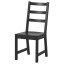 IKEA NORDVIKEN / NORDVIKEN Стіл та 2 стільці, чорний / чорний, 74/104x74 см 89305074 893.050.74