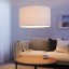 IKEA NYMÖ НІМО Абажур для підвісного світильника, білий, 70 см 00256492 002.564.92