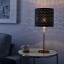 IKEA NYMÖ НІМО / SKAFTET СКАФТЕТ Лампа настільна, чорний латунь / латунь 09319329 093.193.29