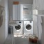 IKEA NYSJÖN НЮШЕН Шафа для пральної машини, білий, 65x190 см 10496477 104.964.77