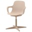 IKEA ODGER ОДГЕР Офісне крісло, білий / бежевий 70308685 703.086.85