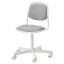 IKEA ÖRFJÄLL ОРФЬЄЛЛЬ Дитячий стілець для письмового столу, білий / Vissle світло-сірий 10501884 105.018.84