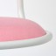 IKEA ÖRFJÄLL ОРФЬЄЛЛЬ Дитячий стілець для письмового столу, білий / Vissle рожевий 70441769 704.417.69