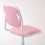 IKEA ÖRFJÄLL ОРФЬЄЛЛЬ Дитячий стілець для письмового столу, білий / Vissle рожевий 70441769 704.417.69