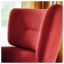 IKEA OSKARSHAMN ОСКАРШАМН Крісло з підголівником, Tonerud червоний 50521682 505.216.82