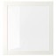 IKEA OSTVIK ОСТВІК Скляні двері, білий / прозоре скло, 60x64 см 80469654 804.696.54