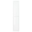 IKEA OXBERG ОКСБЕРГ Скляні двері, білий, 40x192 см 90275617 902.756.17