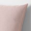 IKEA PARADISBUSKE Подушка, світло-рожевий, 50x50 см 30563885 305.638.85