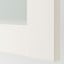 IKEA BERGSBO БЕРГСБУ Дверцята з петлями, матове скло / білий, 50x229 см 09904179 099.041.79