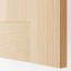IKEA BERGSBO БЕРГСБУ Дверцята з петлями, під білений дуб, 50x195 cм 59332149 593.321.49