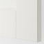 IKEA GRIMO ГРІМО Дверцята з петлями, білий, 50x195 cм 99183581 991.835.81