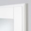 IKEA TYSSEDAL ТІССЕДАЛЬ Двері дзеркальні, білий, 50x195 cм 00452247 004.522.47