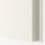 IKEA VIKANES ВІКАНЕС Дверцята з петлями, білий, 50x229 см 09122851 091.228.51